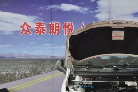 众泰黄色p灯斜杠亮了是什么原因
