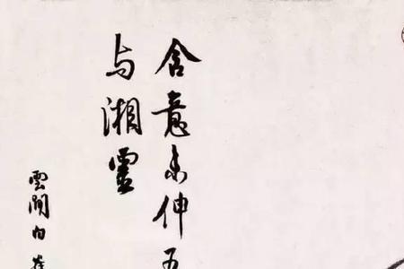 空谷幽兰的特点