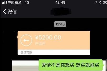 别人说你250怎么幽默回复