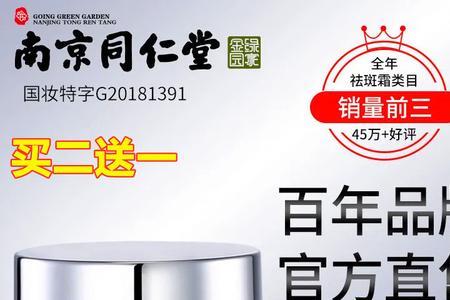 用氢醌霜还要用护肤品么