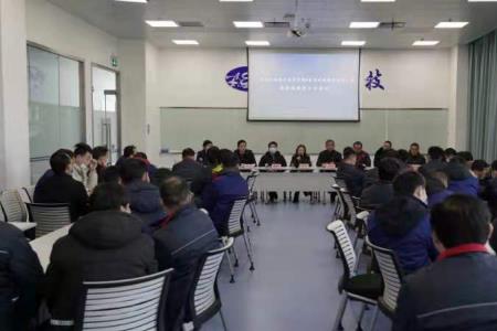 蓝思品质保证部是什么部门