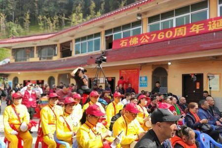 龙岩江山石佛公寺庙海拔多高