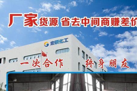 热熔螺母溢胶怎么办