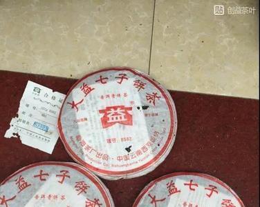 大益8582哪个批次好