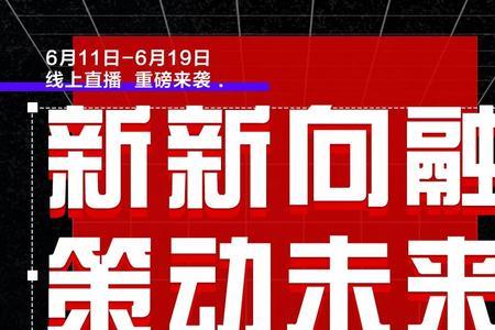 华融融达是央企还是国企