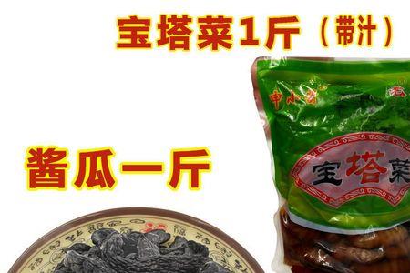 酱瓜能加白开水吗