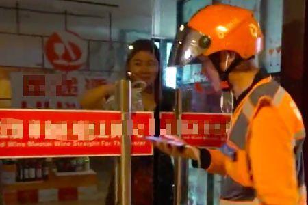 步行送外卖来得及吗