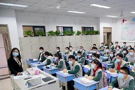 武汉民族中学开学时间