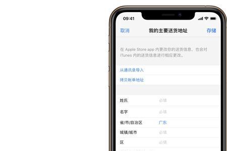 苹果14双卡有张卡信号是灰色的吗