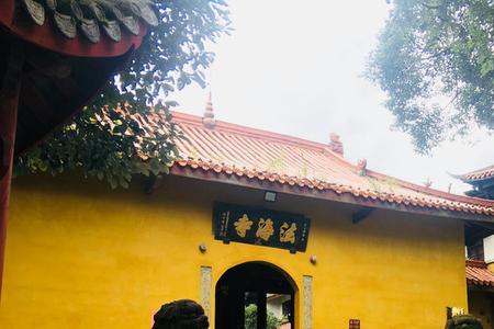 金堂开照寺开放时间
