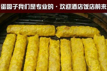 宜宾头碗肉正宗做法