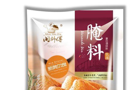 腌制锁骨里的红粉是什么料