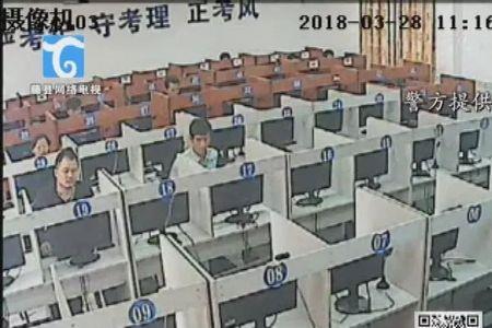 淮安城北车管所有科目四考场吗