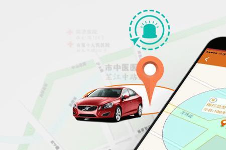 如何操作会使手机gps失灵