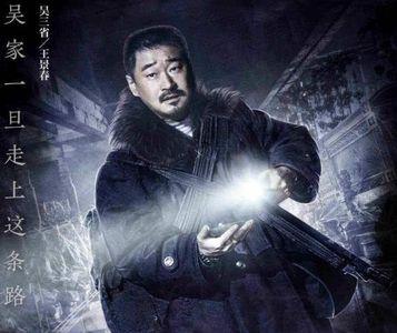 盗墓系列全部电影电视剧