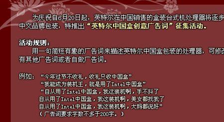 各个相机品牌广告词