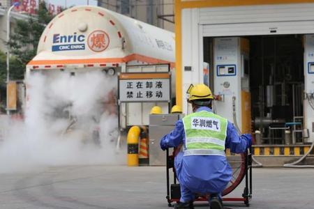 郑州燃气没气了怎么办