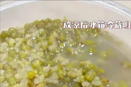 做绿豆冰沙的用什么绿豆沙