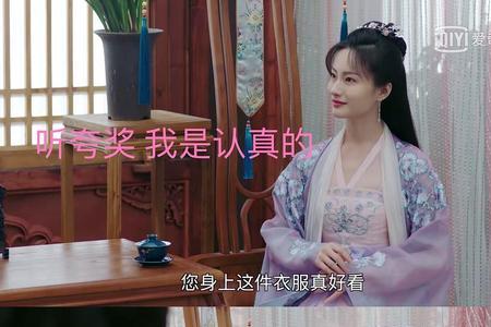 莫荒什么意思