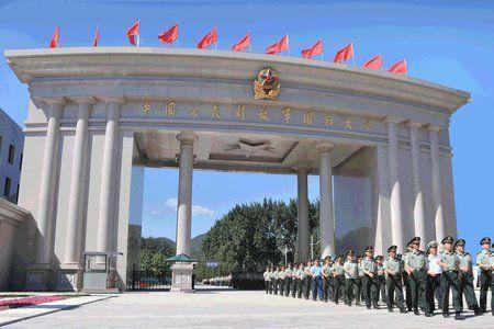 东南航空大学是军校吗