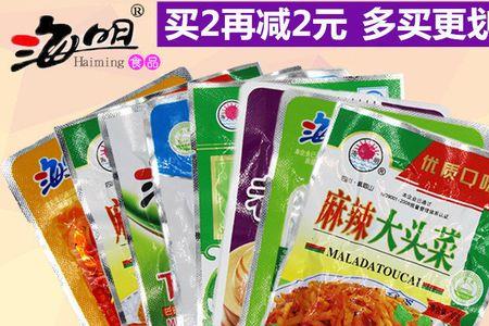 四川四大腌菜