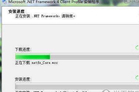 net安装包是什么