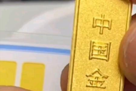 黄金刻字会不会少重量