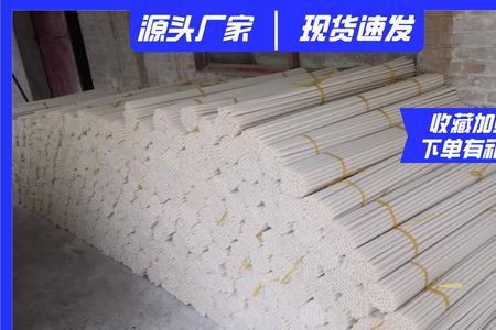 pvc管加热可重新塑形吗