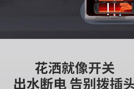 希尔史密斯是什么牌子