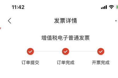 airpods京东自营靠谱吗
