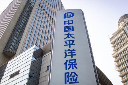 太平洋保险是不是央企