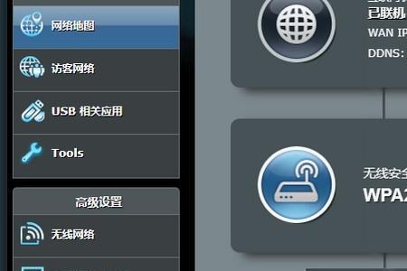 移动宽带可以绑定电信IP吗