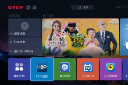 连续剧怎么自动播放