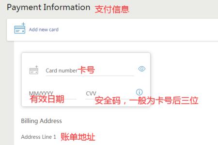 西联汇款一个人可以有几个账户