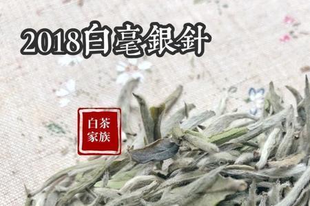 白茶寒露茶好还是霜降茶好