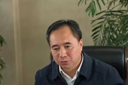 新泰王成谟读音