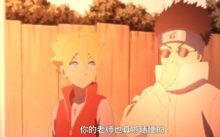 博人传一乐大叔真面目