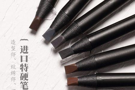 灰色眉笔适合什么人