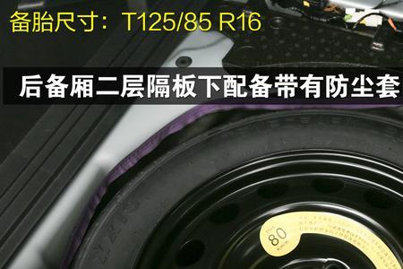 云逸2怎么能连接WiFi
