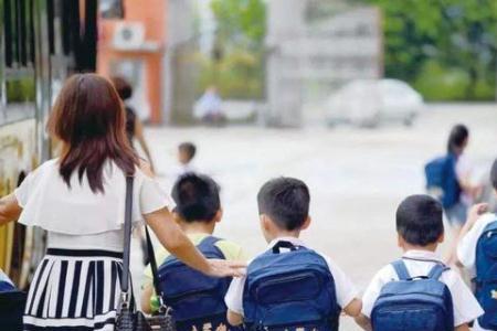 公立幼儿园为什么放学早