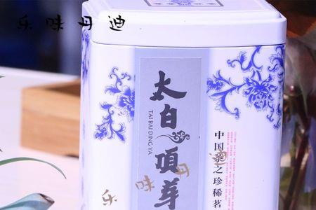 剑门太白茶是什么品种