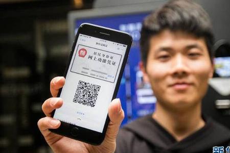上网宝靠谱吗