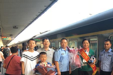 k4032次列车途经站