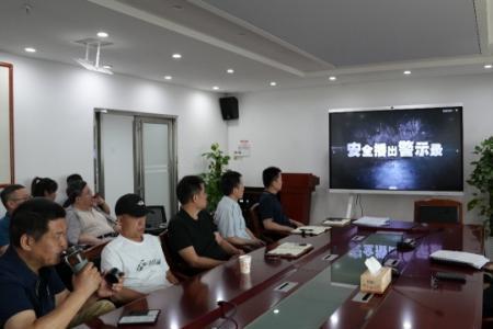 安全播出的重要性