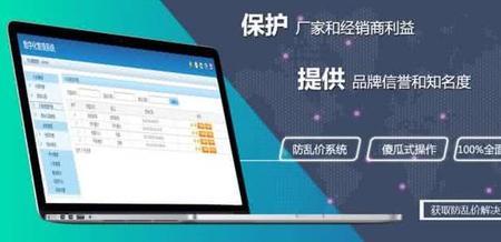 串货有手续吗