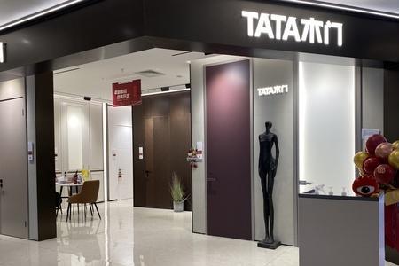 tata木门生产周期60天包含运输吗