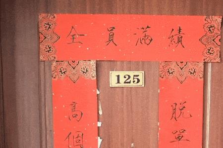 兄弟俩同时考上大学对联