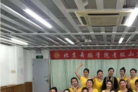 北舞6级可以考舞协7级吗