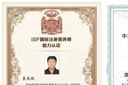 什么叫移动减脂师