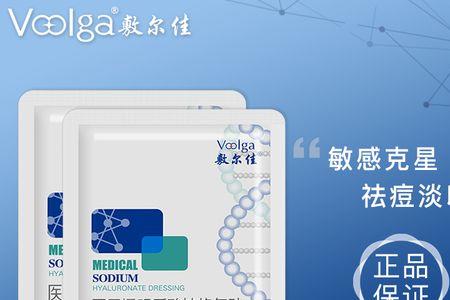 伏尔加白膜是白色的吗